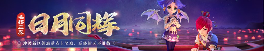 梦到捡菌子是什么意思